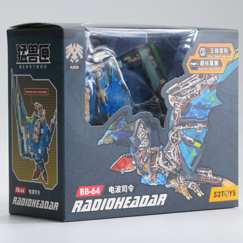 Beastbox Figure Cubes BB-64 Radioheadar (Bat) 31 cm 3