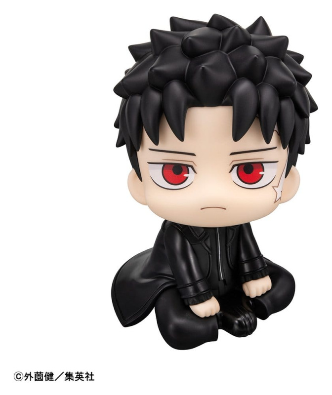 Kagurabachi Look Up PVC Figures 2-Pack Chihiro Rokuhira & Hakuri Sazanami 11 cm (with gift) 1