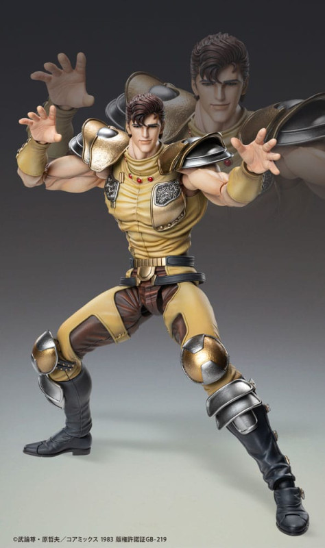 Fist of the North Star Action Figure Chozokado Juza 18 cm 5