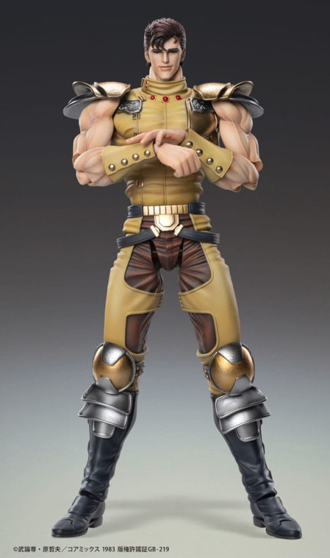 Fist of the North Star Action Figure Chozokado Juza 18 cm 2