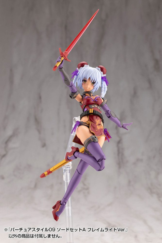 Kotobukiya M.S.G. Model Kit Accessory Set Virtuous Style 09 Sword Set A Flamerite Ver. 7