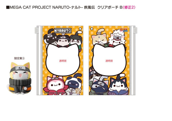 Naruto Shippuden Mega Cat Project Nyaruto Series Trading Figure with pouch Naruto 2025 Limited Editi 10