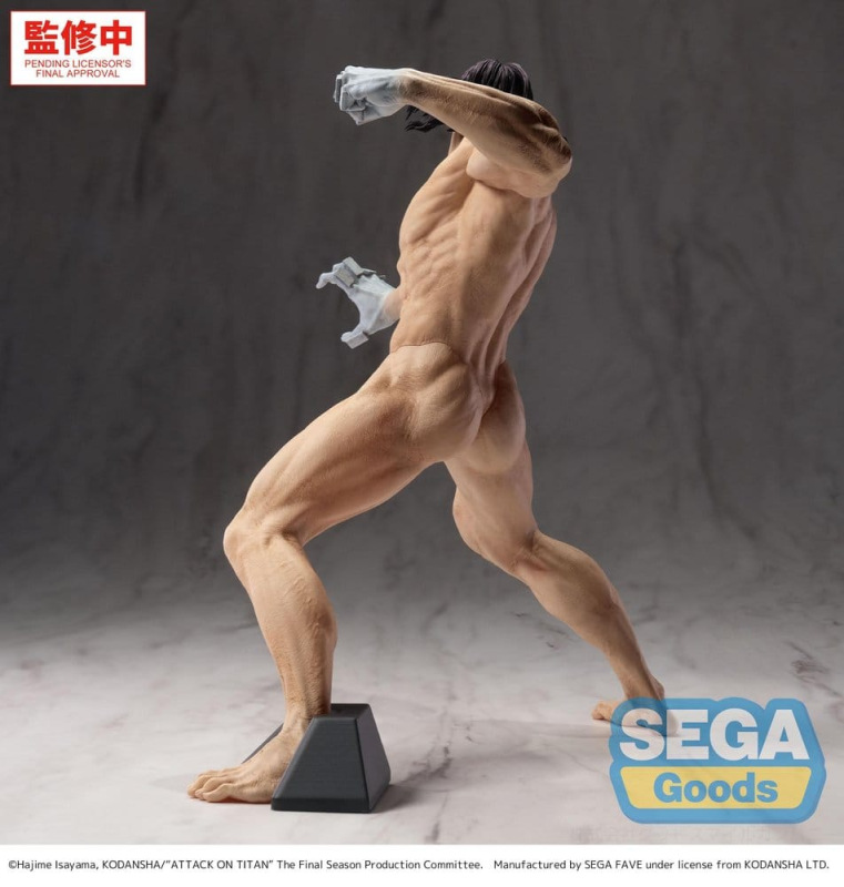 Attack on Titan GigantiX PVC Figure Eren Yeager Attack Titan Ver. 25 cm 1