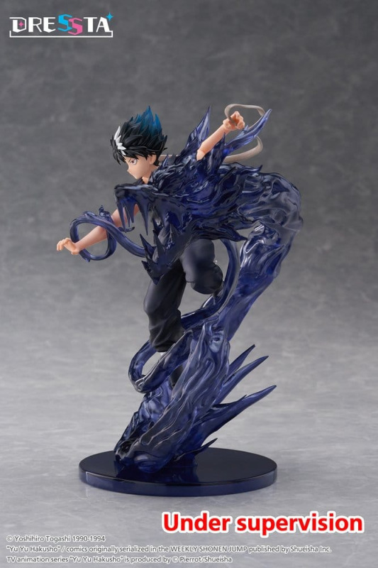Yu Yu Hakusho Dressta PVC Figure Hiei 18 cm 1