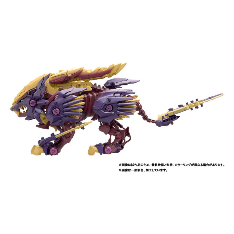Zoids Plastic Model Beast Liger Magnamalo ver. 1