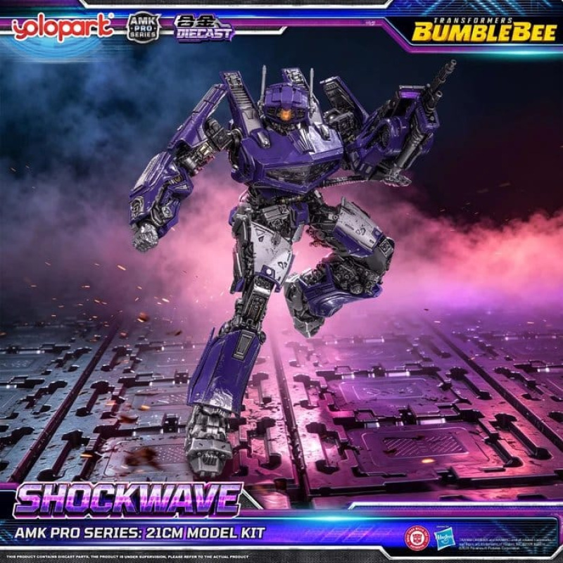 Transformers: Bumblebee the Movie AMK PRO Series Plastic Model Kit Shockwave 21 cm 10