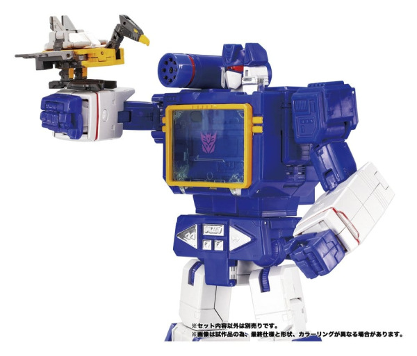 Transformers MPG Action Figure 3-Pack MPG-22 Jaguar & Buzzsaw & Ratbat 4