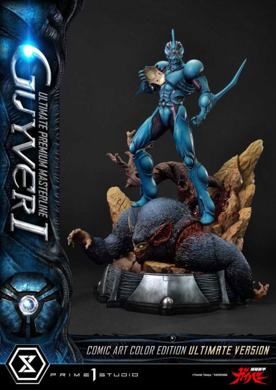 Guyver - The Bioboosted Armor Ultimate Premium Masterline Series Statue 1/4 Guyver I Comic Art Color