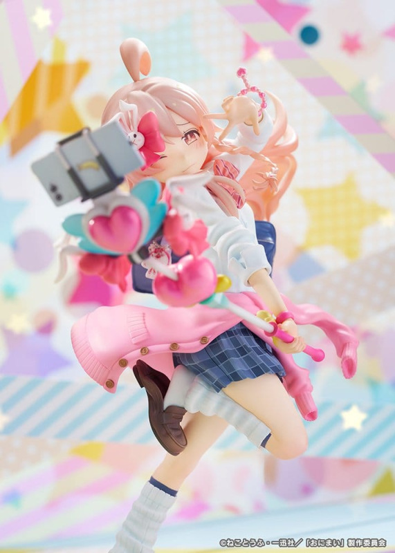 ONIMAI: I'm Now Your Sister! PVC Figure 1/6 Mahiro Oyama Heisei Gyaru Ver. 25 cm 2