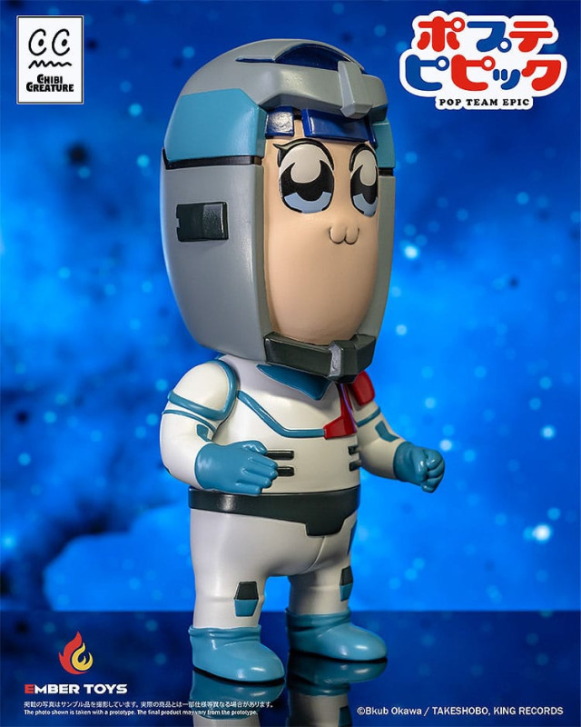 Pop Team Epic Vinyl Figures 2-Pack Chibi Creature Popuko & Pipimi Spacesuit Ver. 4