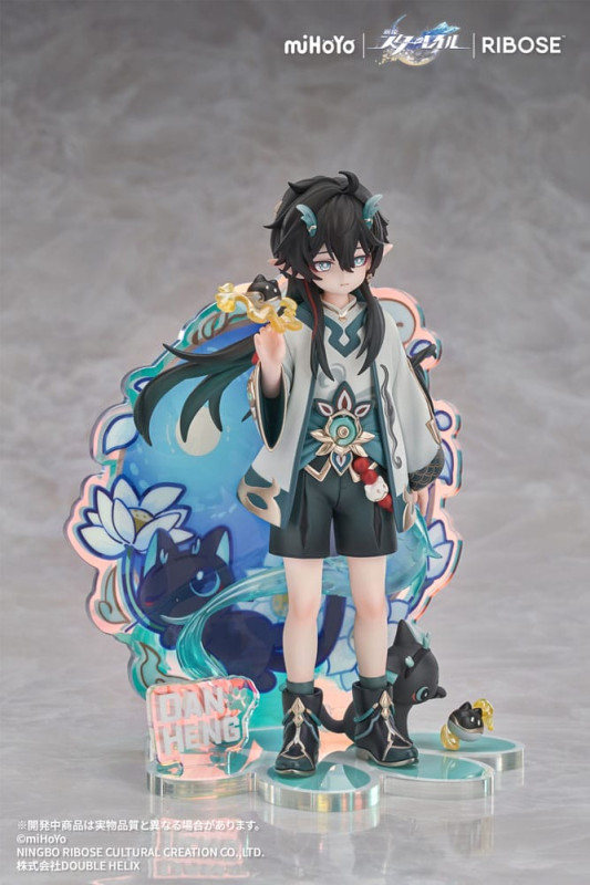 Honkai: Star Rail Rise Up Chibineko Series PVC Statue Dan Heng / Imbibitor Lunae Ver. 19 cm 1
