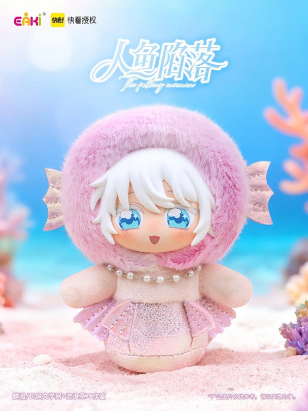 The Falling Merman Vinyl Face Plush Blind Box 10 cm Display (6) 1