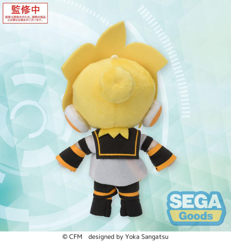 Character Vocal Series 02: Kagamine Rin/Len Fuwa Petit Mini Plush Figure Kagamine Len (EX) 17 cm 3