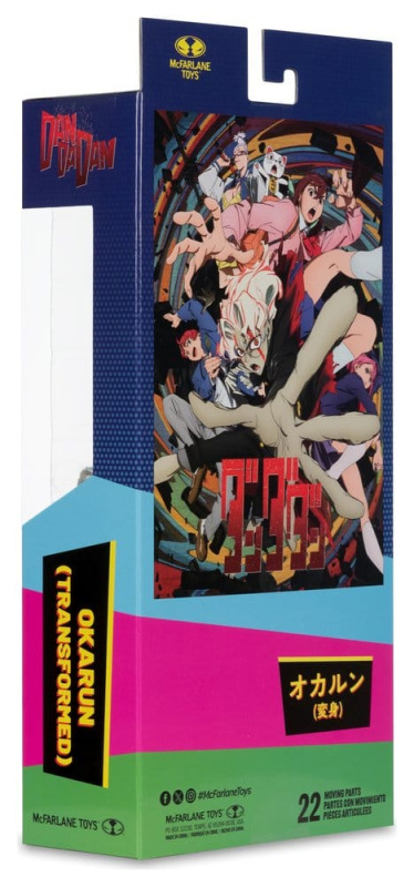Dandadan Action Figure Okarun (Transformed) 19 cm 8