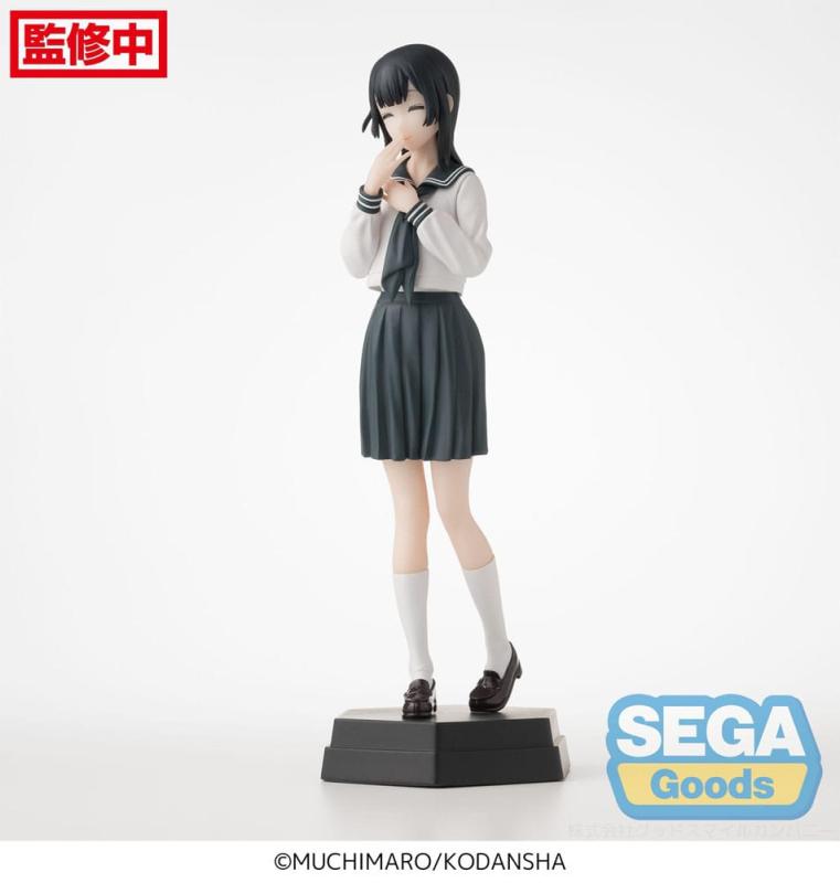 There is also a hole in the student organization! Desktop x Decorate Collections PVC Statue Arisu Te