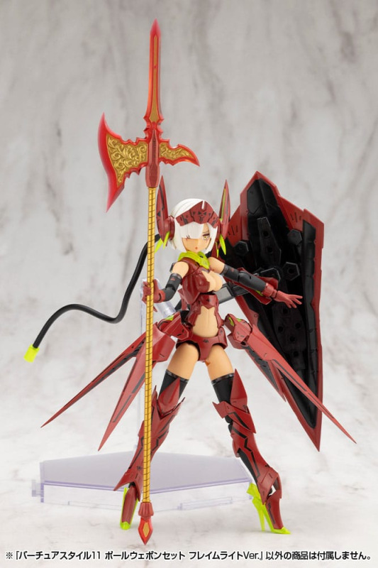 Kotobukiya M.S.G. Model Kit Accessory Set Virtuous Style 11 Pole Weapon Set Flamerite Ver. 4