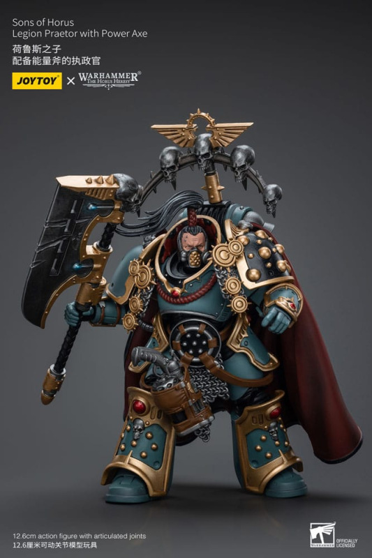 Warhammer The Horus Heresy Action Figure 1/18 Sons of Horus Legion Praetor with Power Axe 12 cm 4