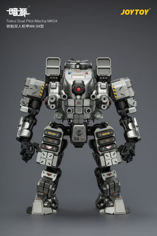 Dark Source Action Figure Tiekui Dual Pilot Mecha MK04 24 cm 8