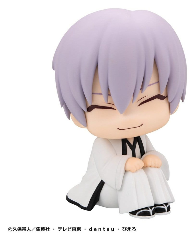 Bleach Look Up PVC Figure Gin Ichimaru 11 cm 4