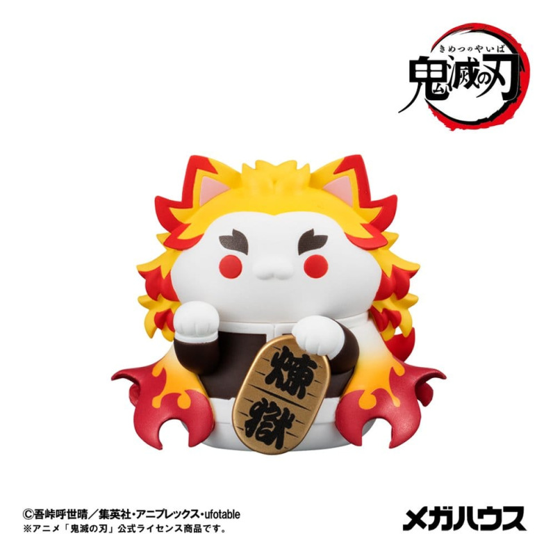Demon Slayer: Kimetsu no Yaiba Mega Cat Project Trading Figure Fortune Cats Ver. 01 7 cm Blind Box A 6