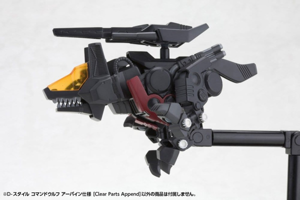 Zoids D-Style Plastic Model Command Wolf Irvine Clear Parts Append 10 cm 4