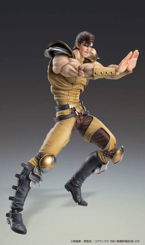 Fist of the North Star Action Figure Chozokado Juza 18 cm 4