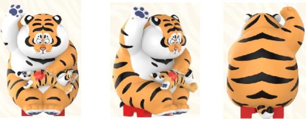 I Am Not Fat Tiger Roaring Love Series Mini Figures 9 cm Display (8) 6