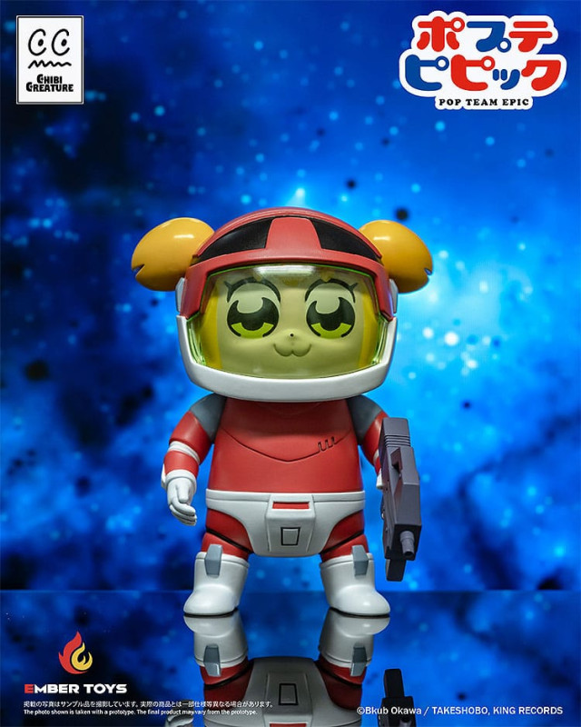 Pop Team Epic Vinyl Figures 2-Pack Chibi Creature Popuko & Pipimi Spacesuit Ver. 9
