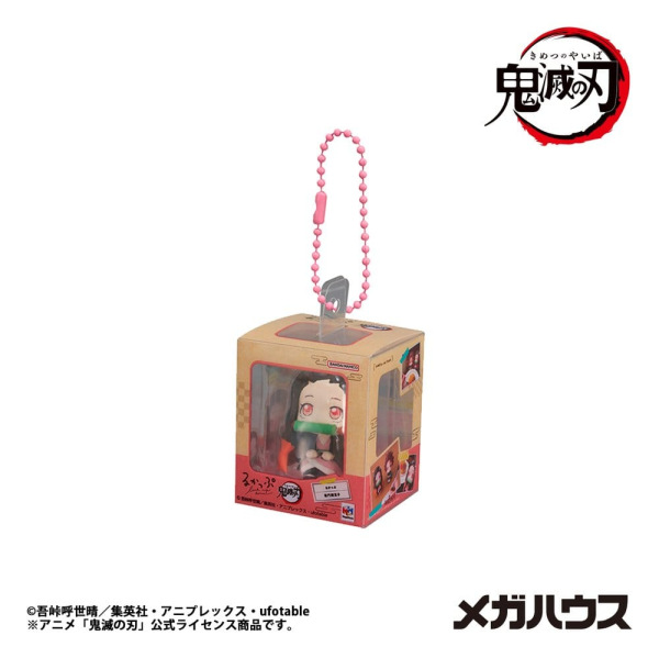 Demon Slayer: Kimetsu no Yaiba Look Up Mini Figures Miniature Collection 4 cm Blind Box Assortment ( 2