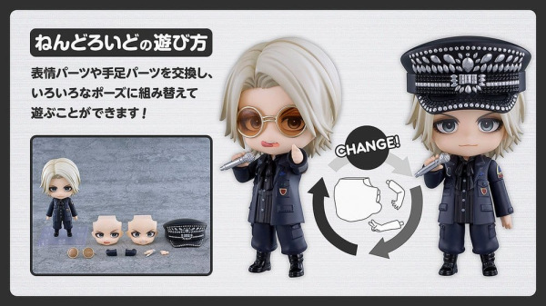 Hyde Nendoroid Action Figure 10 cm 8