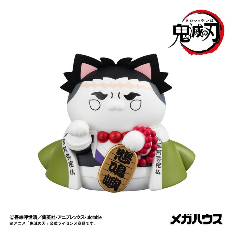 Demon Slayer: Kimetsu no Yaiba Mega Cat Project Trading Figure Fortune Cats Ver. 01 7 cm Blind Box A 3