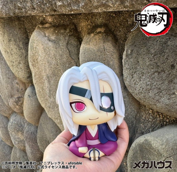 Demon Slayer: Kimetsu no Yaiba Look Up PVC Figure Tengen Uzui Former Otobashira Ver. 11 cm 3