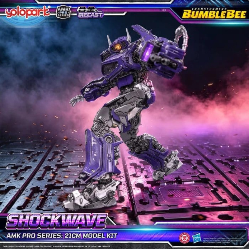 Transformers: Bumblebee the Movie AMK PRO Series Plastic Model Kit Shockwave 21 cm 11