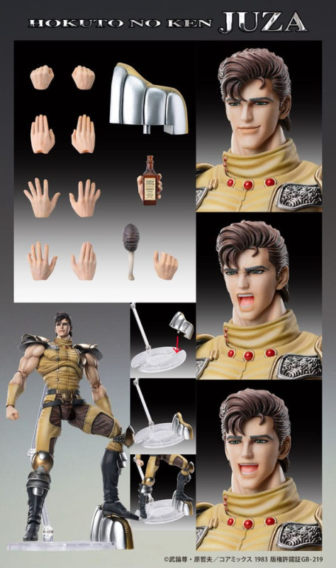 Fist of the North Star Action Figure Chozokado Juza 18 cm 10