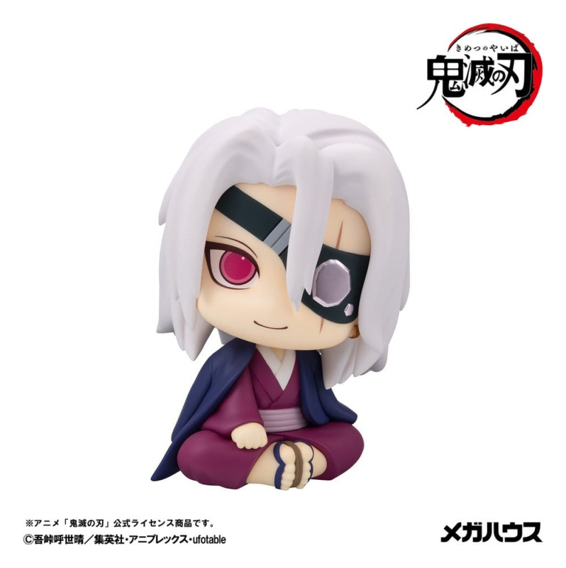 Demon Slayer: Kimetsu no Yaiba Look Up PVC Figure Tengen Uzui Former Otobashira Ver. 11 cm 6