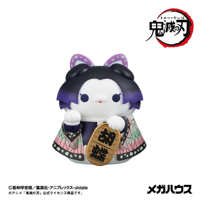 Demon Slayer: Kimetsu no Yaiba Mega Cat Project Trading Figure Fortune Cats Ver. 01 7 cm Blind Box A 8