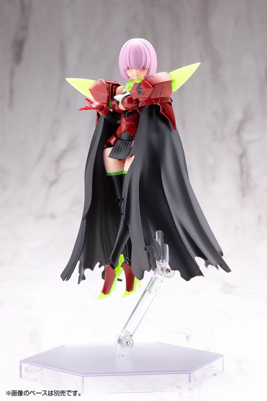 Megami Device Plastic Model Kit 1/1 Bullet Knights Executioner Hell Blaze 15 cm 12