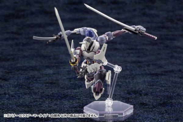 Hexa Gear Plastic Model Kit 1/24 Govenor Ex Armor Type: Monoceros 9 cm 5