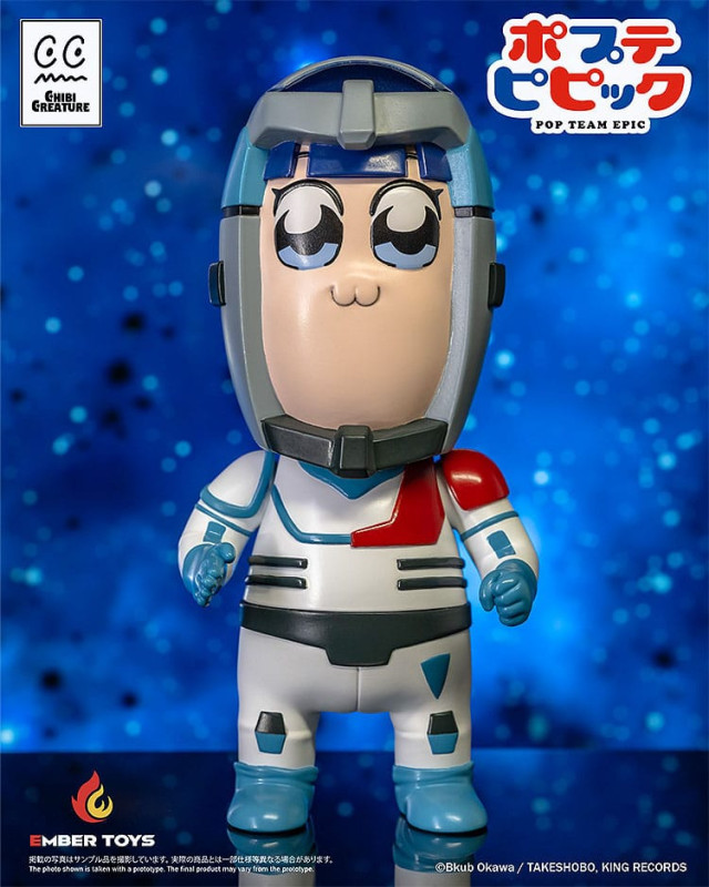 Pop Team Epic Vinyl Figures 2-Pack Chibi Creature Popuko & Pipimi Spacesuit Ver. 3