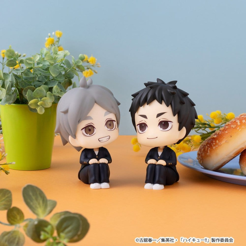 Haikyu!! Look Up PVC Figure Koushi Sugawara 11 cm 9