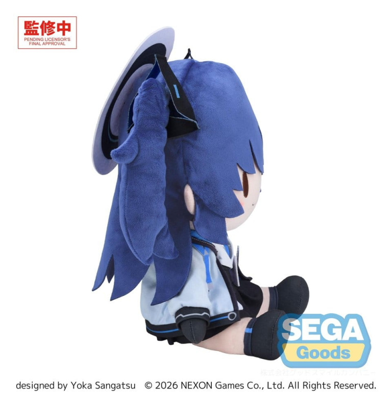 Blue Archive fuwa petit Plush Figure Yuuka (L) 2