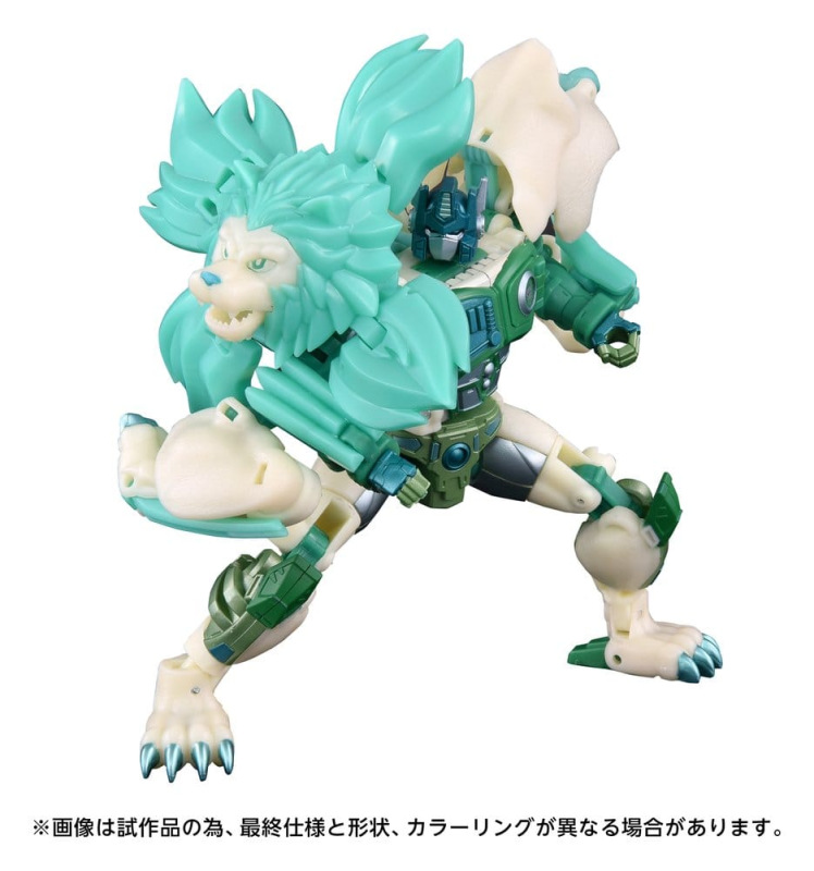 Transformers: Beast Wars II New Legends Action Figure NL-01 Green Lioconvoy 17 cm 5