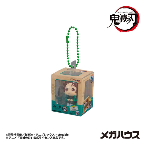 Demon Slayer: Kimetsu no Yaiba Look Up Mini Figures Miniature Collection 4 cm Blind Box Assortment ( 1
