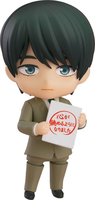 Cherry Magic! Thirty Years of Virginity Can Make You a Wizard?! Nendoroid Action Figure Kiyoshi Adac