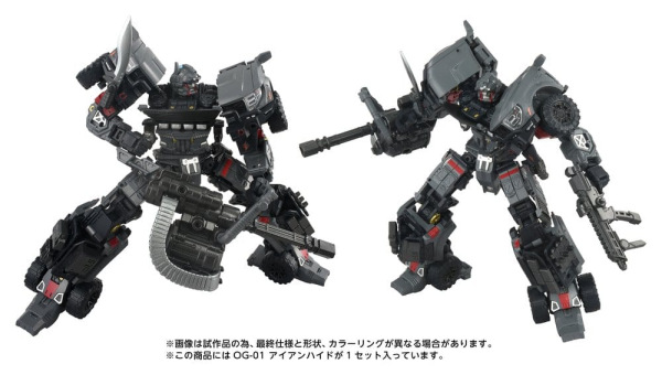 Transformers Overgear Action Figure OG-01 Ironhide 18 cm 2