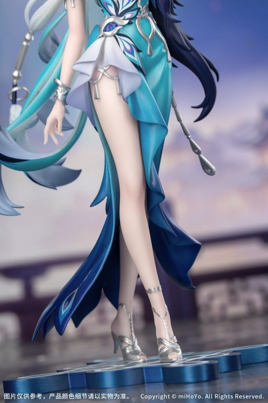 Honkai: Star Rail Gift+ PVC Figure 1/8 Yao Guang 21 cm 8