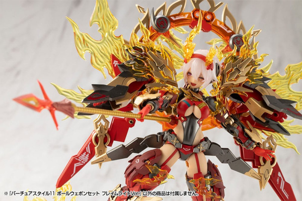 Kotobukiya M.S.G. Model Kit Accessory Set Virtuous Style 11 Pole Weapon Set Flamerite Ver. 14