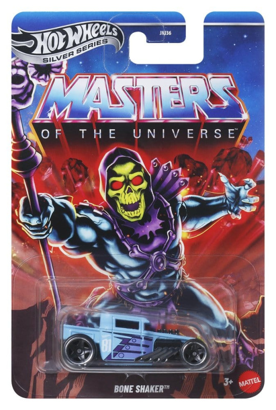 Masters of the Universe Silver Series Die-Cast Vehicle 1/64 Bone Shaker 2
