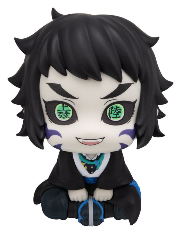 Demon Slayer: Kimetsu no Yaiba Look Up PVC Figures 2-Pack Zenitsu Agatsuma Grumpy Ver. & Kaigaku 11 11