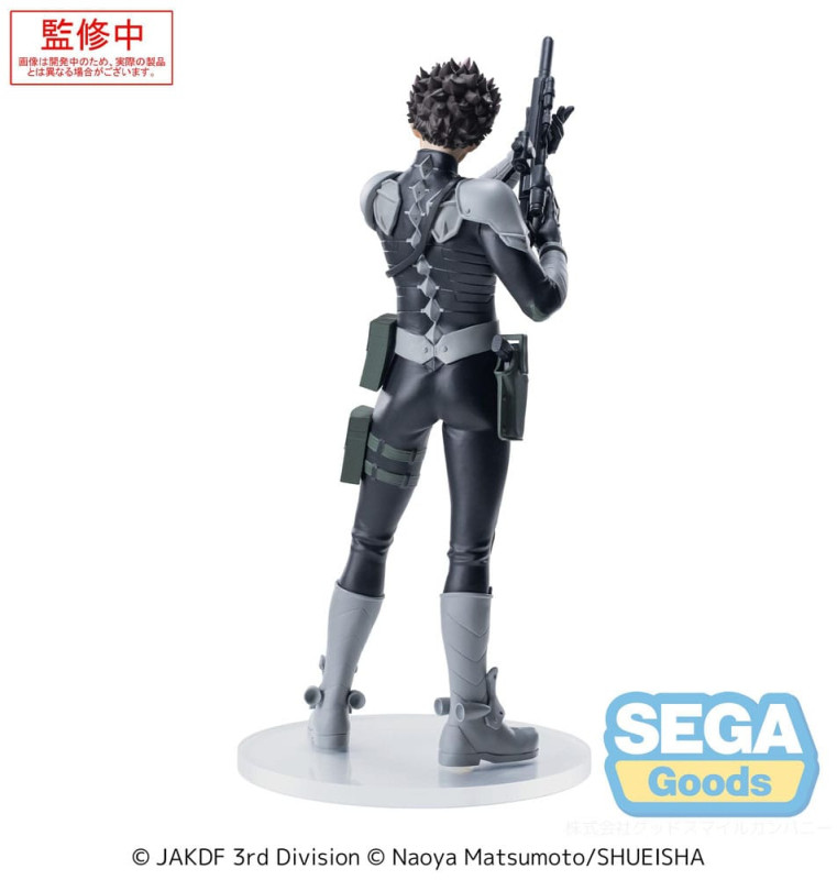 Kaiju No. 8 XStellar PVC Statue Gen Narumi 19 cm 6